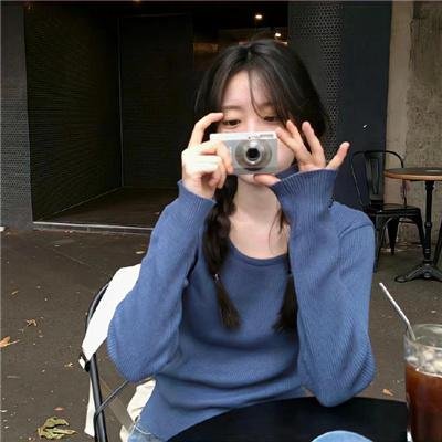 元素方城市